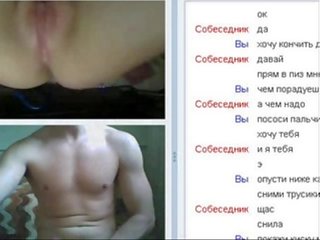 Patrauklus paauglys nuostabus rusiškas hottie - morecamgirls.com
