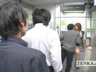 Bisarrt japanska posta kontors erbjudanden bystiga muntlig kön video- bankomat