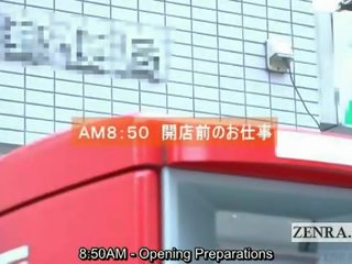 Subtitled bystiga japanska posta kontors reception avrunkning